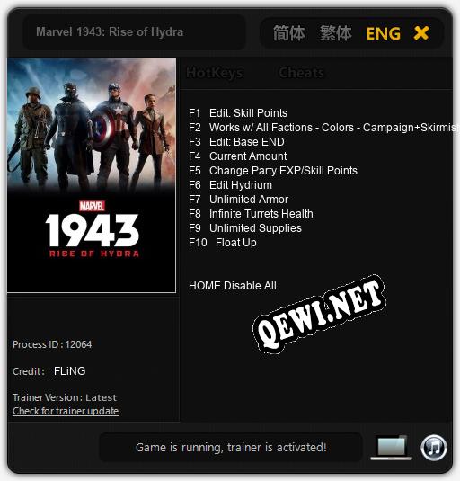 Трейнер для Marvel 1943: Rise of Hydra [v1.0.7]