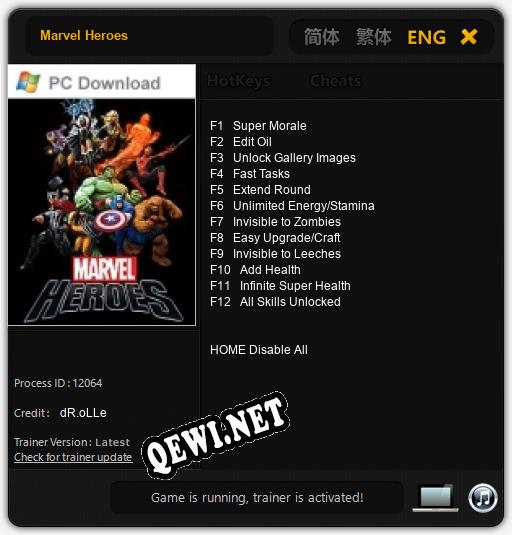 Marvel Heroes: Трейнер +12 [v1.8]