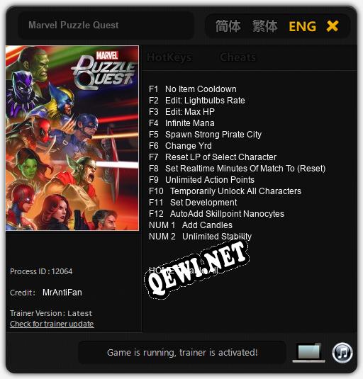 Marvel Puzzle Quest: ТРЕЙНЕР И ЧИТЫ (V1.0.42)