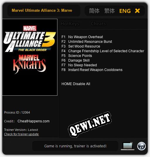 Marvel Ultimate Alliance 3: Marvel Knights: Читы, Трейнер +8 [CheatHappens.com]