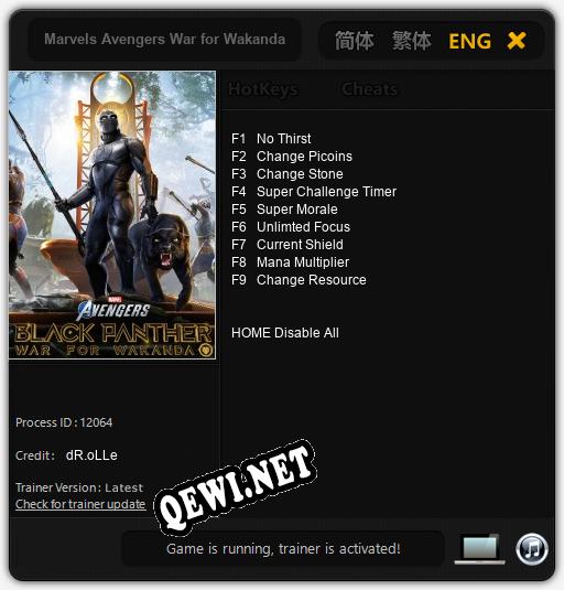 Marvels Avengers War for Wakanda: ТРЕЙНЕР И ЧИТЫ (V1.0.47)