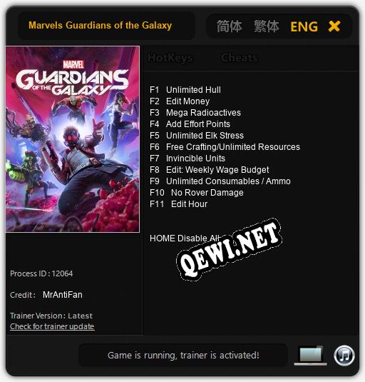 Marvels Guardians of the Galaxy: ТРЕЙНЕР И ЧИТЫ (V1.0.10)