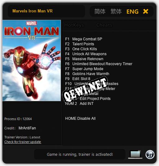 Marvels Iron Man VR: ТРЕЙНЕР И ЧИТЫ (V1.0.43)