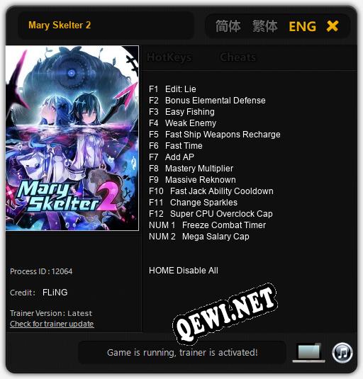 Mary Skelter 2: Читы, Трейнер +14 [FLiNG]