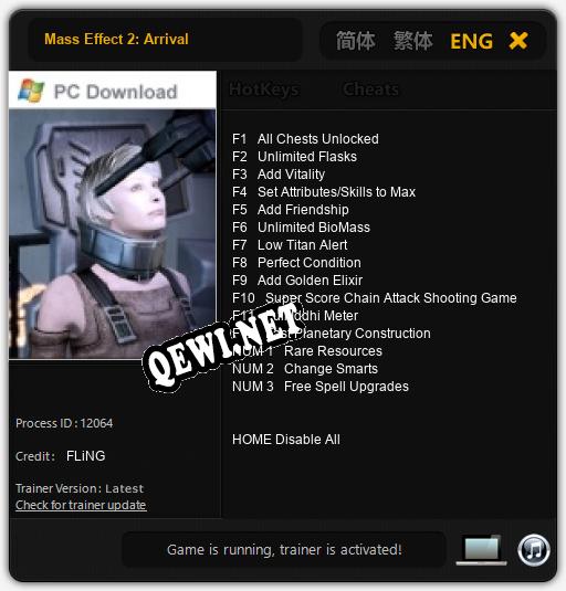 Mass Effect 2: Arrival: Трейнер +15 [v1.1]