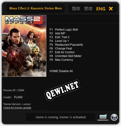 Трейнер для Mass Effect 2: Kasumis Stolen Memory [v1.0.9]