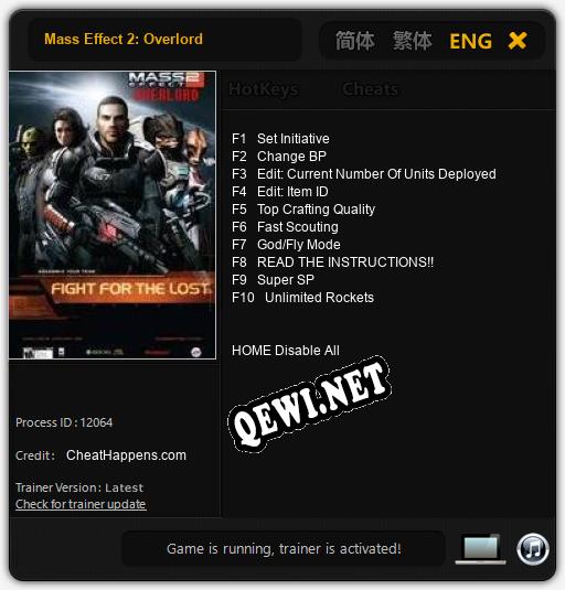 Mass Effect 2: Overlord: Читы, Трейнер +10 [CheatHappens.com]