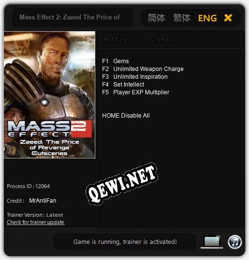 Mass Effect 2: Zaeed The Price of Revenge: ТРЕЙНЕР И ЧИТЫ (V1.0.68)