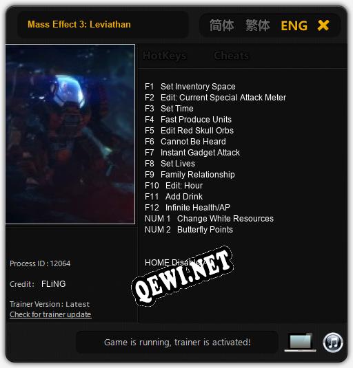 Mass Effect 3: Leviathan: Трейнер +8 [v1.5]