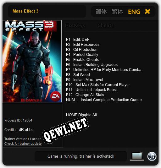 Mass Effect 3: ТРЕЙНЕР И ЧИТЫ (V1.0.65)