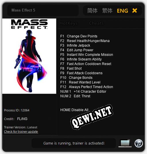 Mass Effect 5: Трейнер +14 [v1.5]