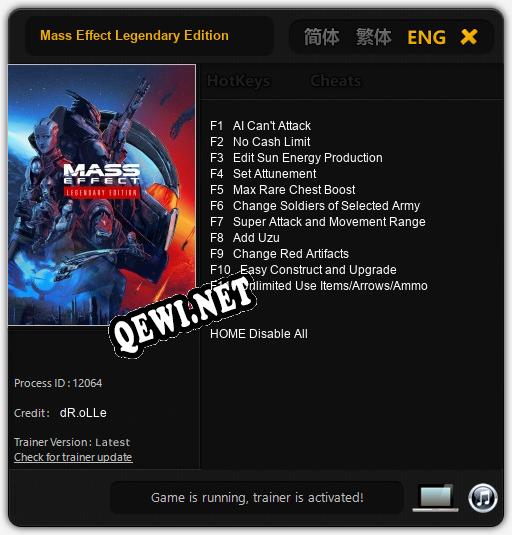 Mass Effect Legendary Edition: ТРЕЙНЕР И ЧИТЫ (V1.0.91)