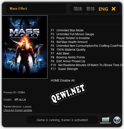 Трейнер для Mass Effect [v1.0.2]