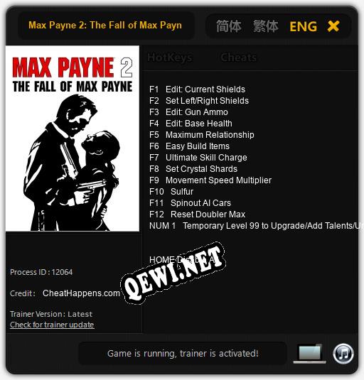 Max Payne 2: The Fall of Max Payne: Трейнер +13 [v1.3]