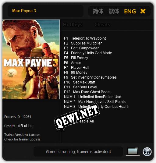 Max Payne 3: Трейнер +15 [v1.5]