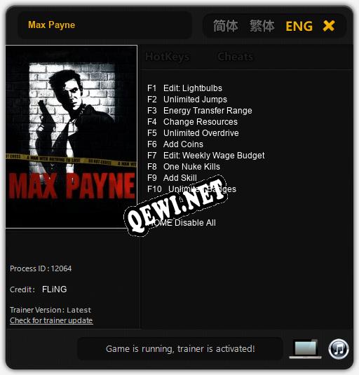 Max Payne: Трейнер +10 [v1.4]