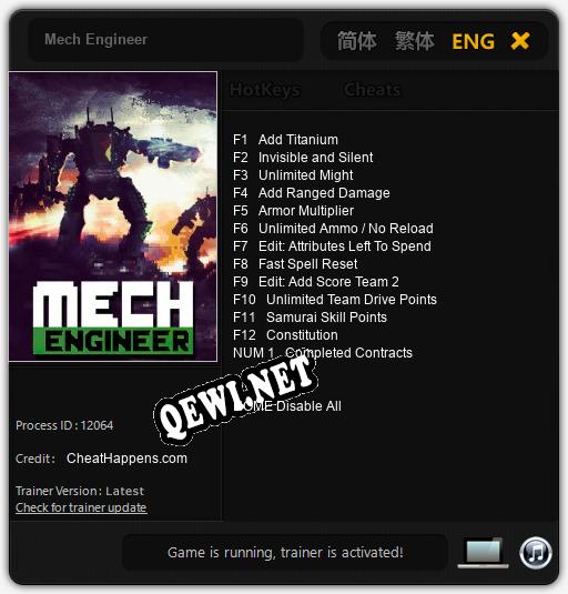 Mech Engineer: ТРЕЙНЕР И ЧИТЫ (V1.0.69)