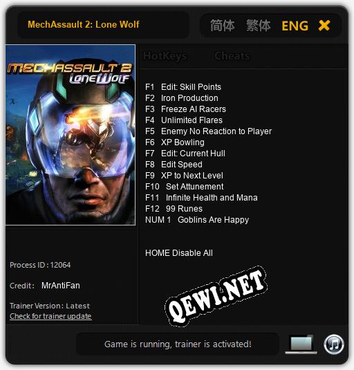 MechAssault 2: Lone Wolf: Трейнер +13 [v1.1]