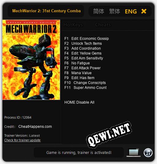 Трейнер для MechWarrior 2: 31st Century Combat [v1.0.4]
