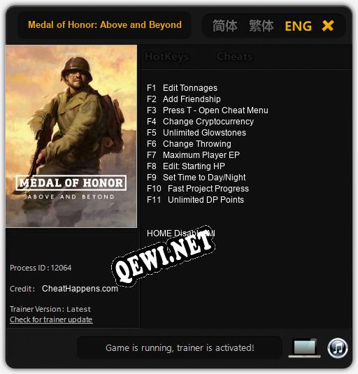 Medal of Honor: Above and Beyond: ТРЕЙНЕР И ЧИТЫ (V1.0.25)