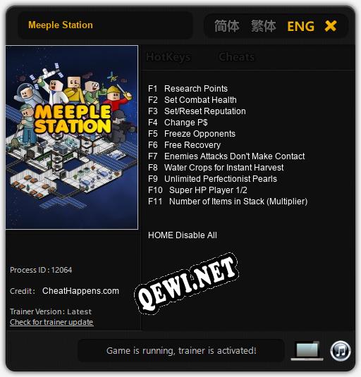 Meeple Station: ТРЕЙНЕР И ЧИТЫ (V1.0.95)
