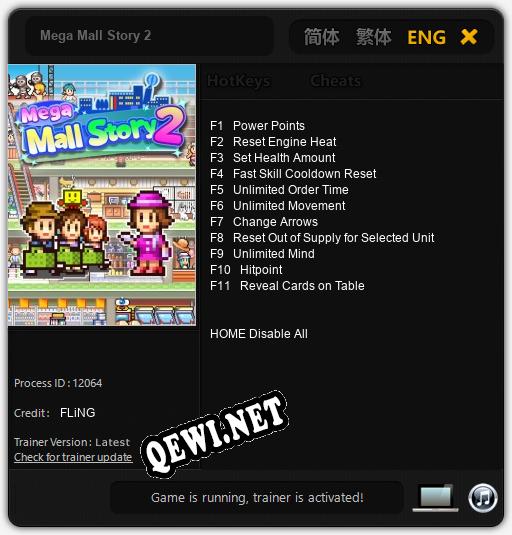 Mega Mall Story 2: Трейнер +11 [v1.4]