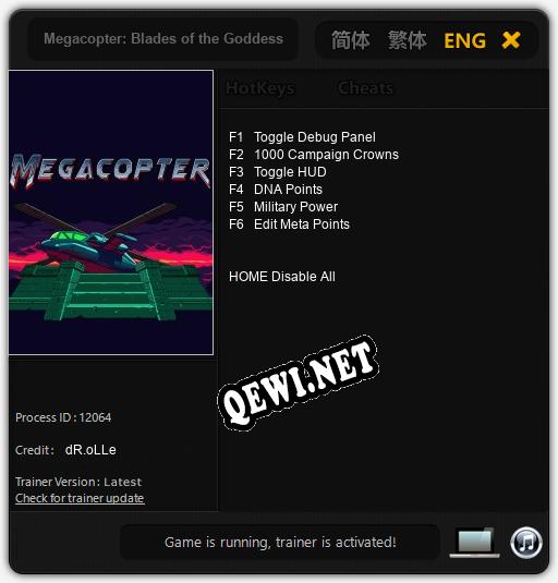 Megacopter: Blades of the Goddess: ТРЕЙНЕР И ЧИТЫ (V1.0.26)