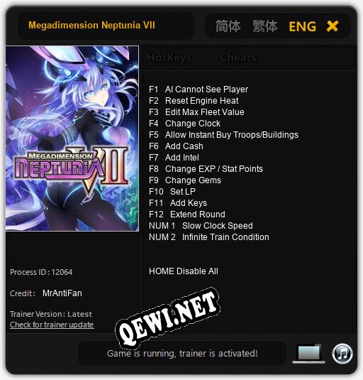 Megadimension Neptunia VII: Трейнер +14 [v1.1]
