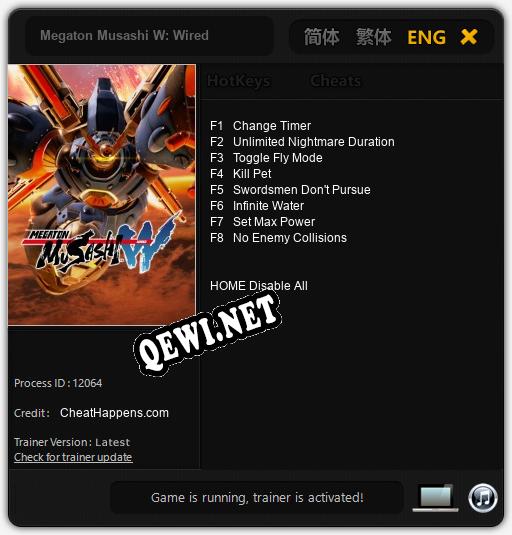 Megaton Musashi W: Wired: Трейнер +8 [v1.5]