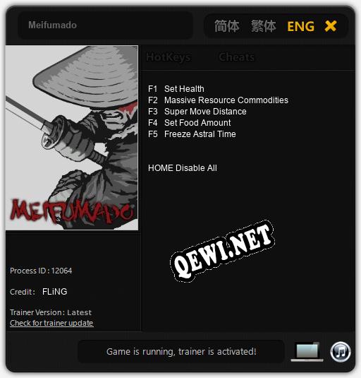 Трейнер для Meifumado [v1.0.8]