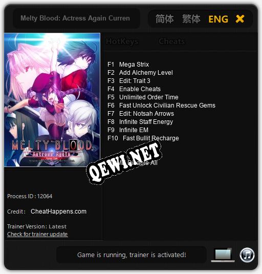 Трейнер для Melty Blood: Actress Again Current Code [v1.0.8]