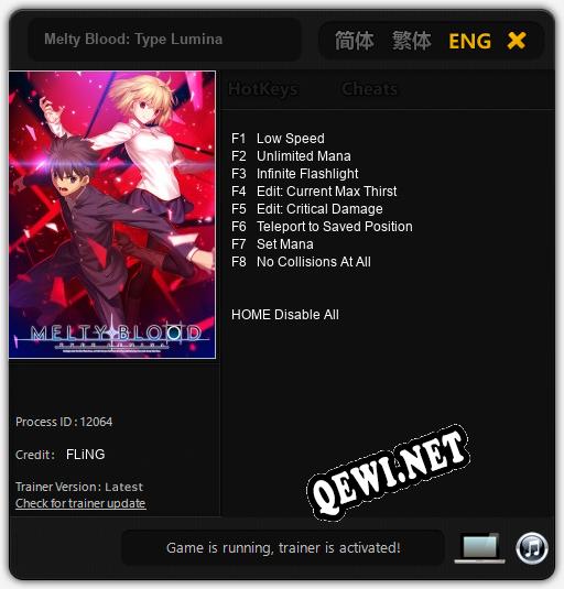 Трейнер для Melty Blood: Type Lumina [v1.0.5]