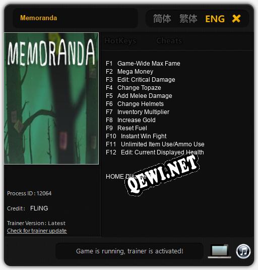 Memoranda: ТРЕЙНЕР И ЧИТЫ (V1.0.37)