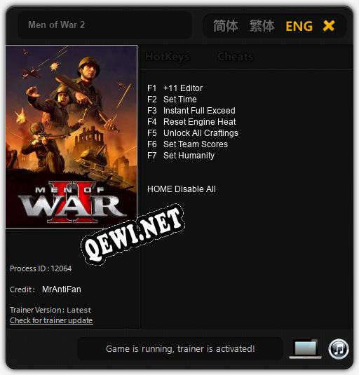 Men of War 2: ТРЕЙНЕР И ЧИТЫ (V1.0.94)
