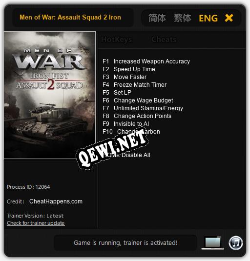 Men of War: Assault Squad 2 Iron Fist: Читы, Трейнер +10 [CheatHappens.com]