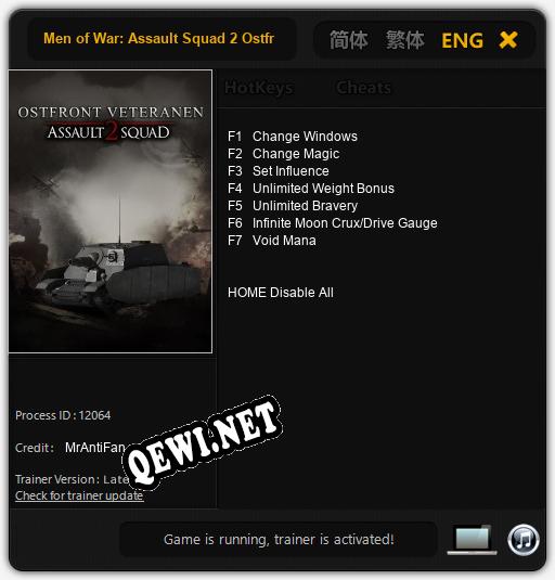 Men of War: Assault Squad 2 Ostfront Veteranen: ТРЕЙНЕР И ЧИТЫ (V1.0.35)