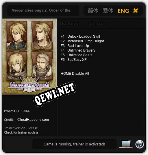 Трейнер для Mercenaries Saga 2: Order of the Sliver Eagle [v1.0.3]