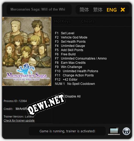Mercenaries Saga: Will of the White Lions: Трейнер +13 [v1.4]