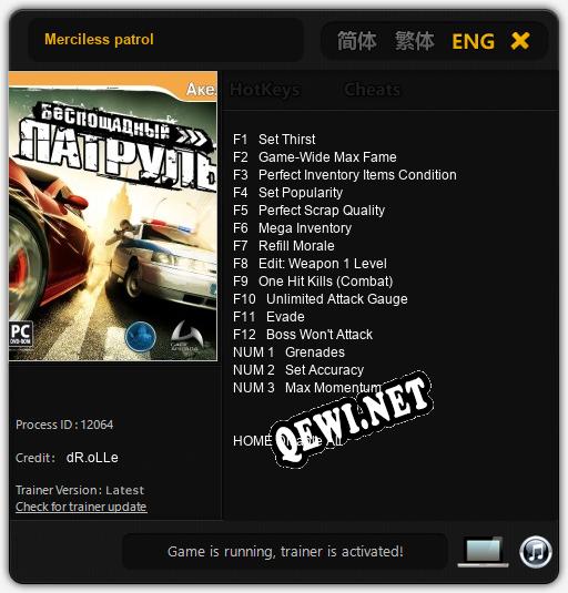 Трейнер для Merciless patrol [v1.0.5]