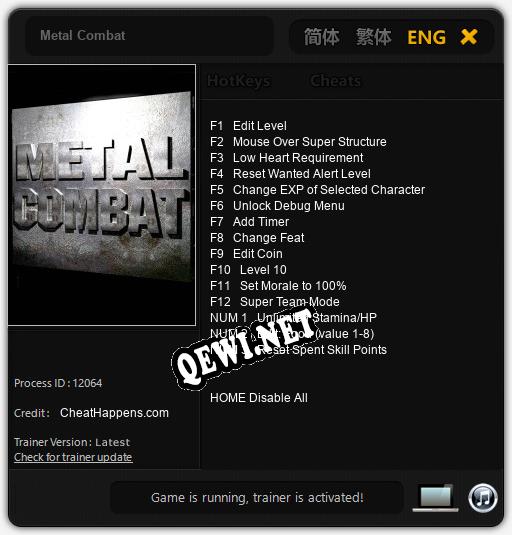 Metal Combat: ТРЕЙНЕР И ЧИТЫ (V1.0.68)