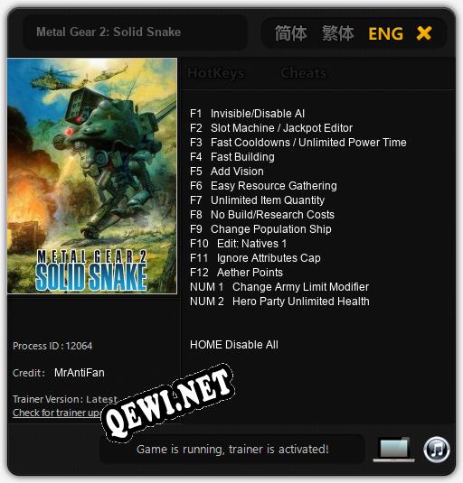 Metal Gear 2: Solid Snake: Читы, Трейнер +14 [MrAntiFan]