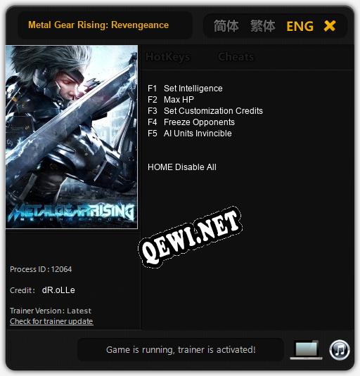 Metal Gear Rising: Revengeance: Трейнер +5 [v1.4]