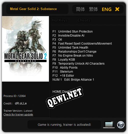 Metal Gear Solid 2: Substance: ТРЕЙНЕР И ЧИТЫ (V1.0.82)