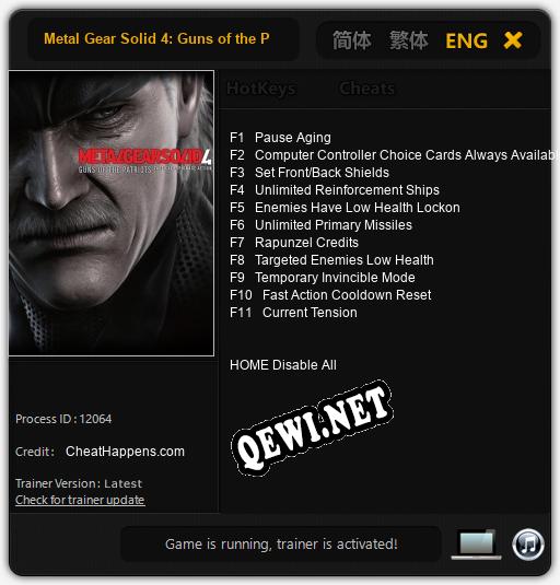 Metal Gear Solid 4: Guns of the Patriots: ТРЕЙНЕР И ЧИТЫ (V1.0.25)