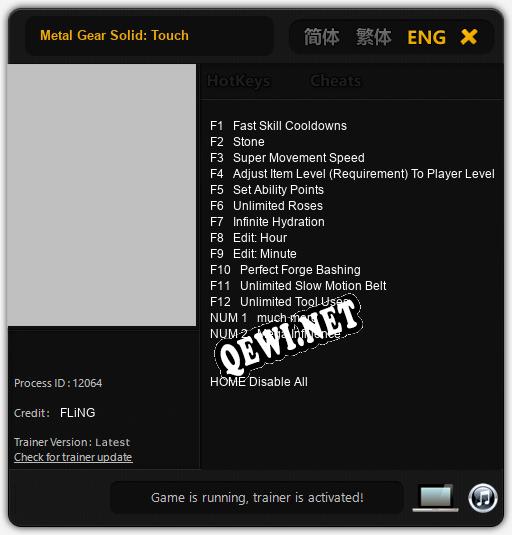 Metal Gear Solid: Touch: ТРЕЙНЕР И ЧИТЫ (V1.0.78)