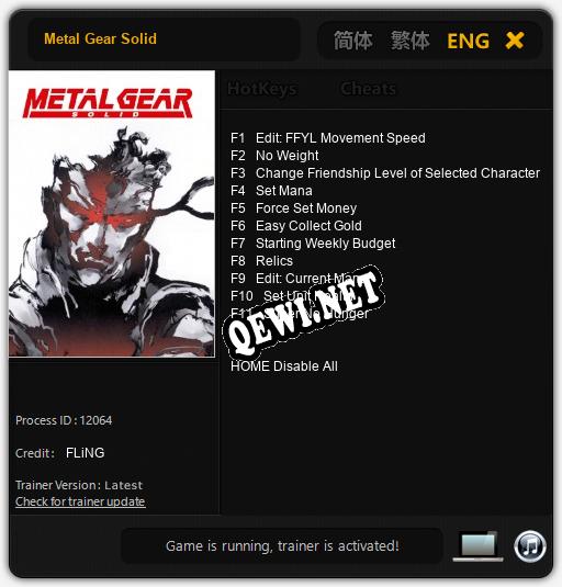 Трейнер для Metal Gear Solid [v1.0.9]