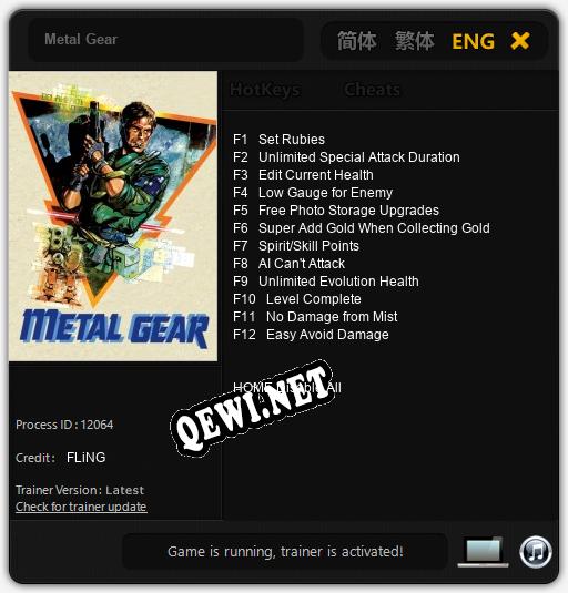 Metal Gear: Трейнер +12 [v1.7]