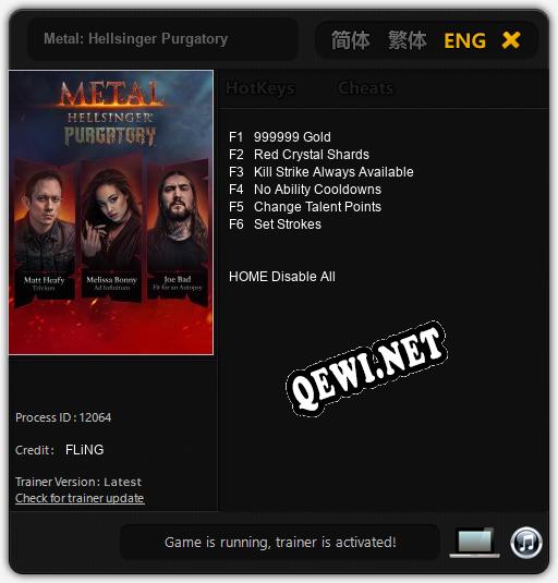 Metal: Hellsinger Purgatory: ТРЕЙНЕР И ЧИТЫ (V1.0.82)