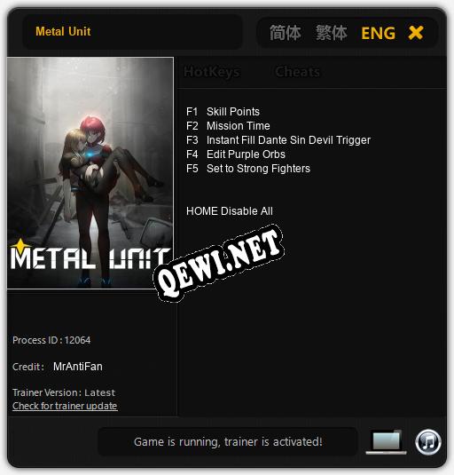 Metal Unit: ТРЕЙНЕР И ЧИТЫ (V1.0.8)