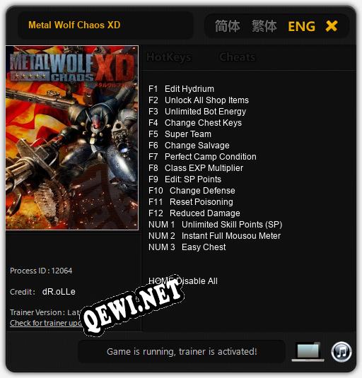 Metal Wolf Chaos XD: Трейнер +15 [v1.4]